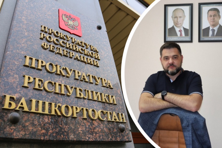 Расуль Кагиров пойдет под суд Расуль Кагиров пойдет под суд
