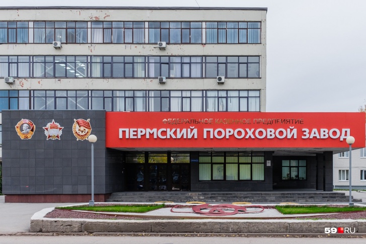 Пожар на заводе произошел 1 мая Пожар на заводе произошел 1 мая