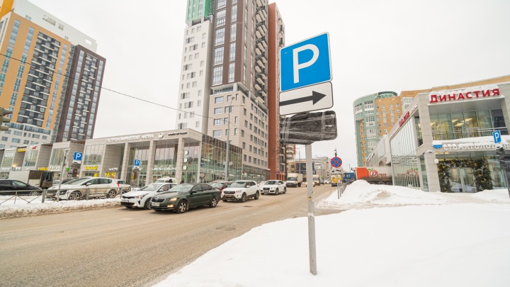 Власти хотят сделать в Перми перехватывающие парковки: на них ставят личный транспорт и пересаживаются на общественный
