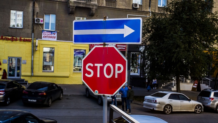 Из-за забега в Новосибирске 2 дня будут перекрыты дороги — публикуем карту