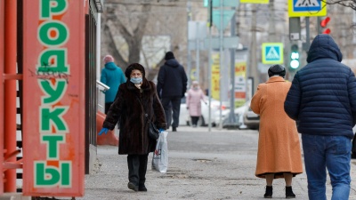 Следите за самочувствием: гидрометцентр России предупреждает об обрушении давления в Волгограде