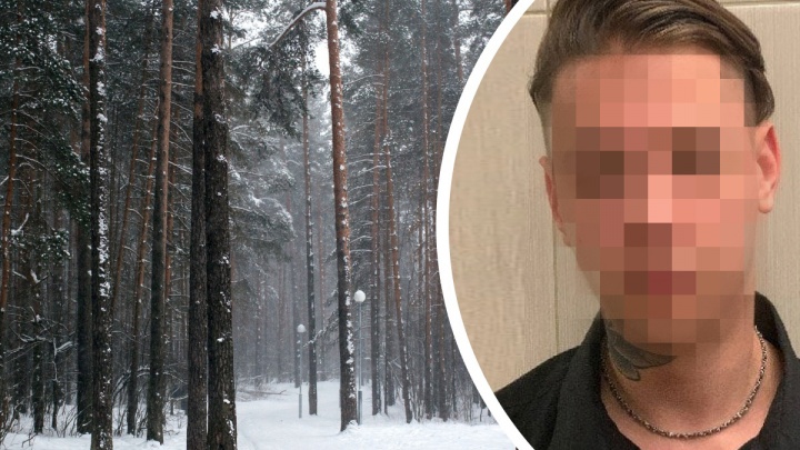 «К телу вывел еле заметный след»: как искали 22-летнего ярославца, найденного мертвым в лесопарке Иванова