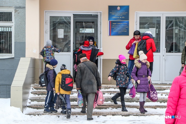 В нижегородских школах — очное обучение В нижегородских школах — очное обучение