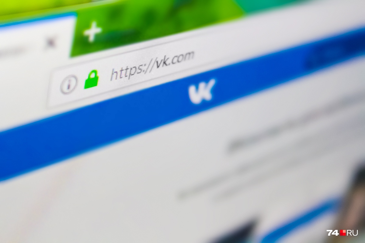 «ВКонтакте» создает общественный совет по поддержке бизнеса