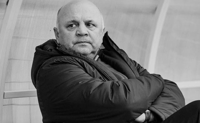 Умер Игорь Гамула, бывший тренер ФК «Ростов»