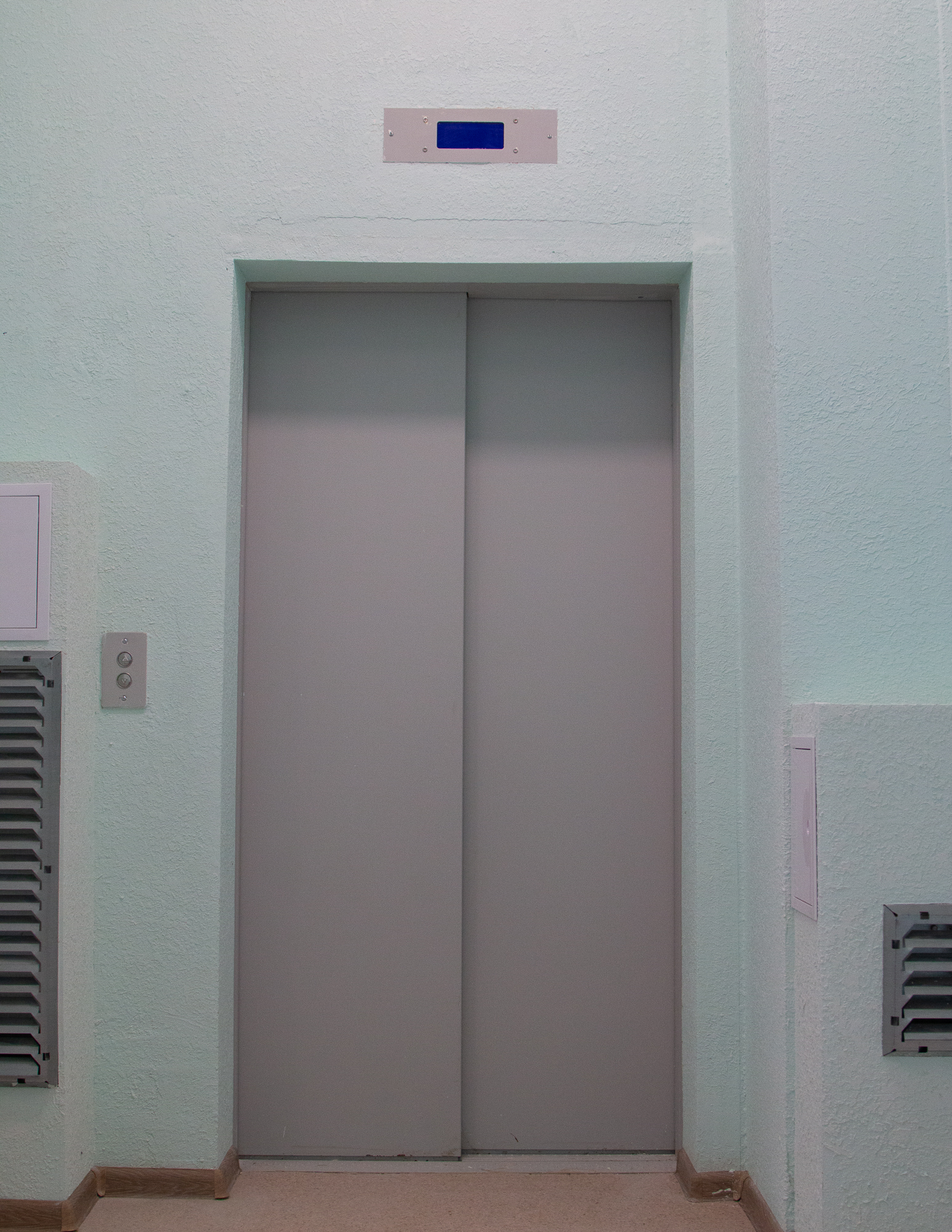 В школе установлен современный лифт