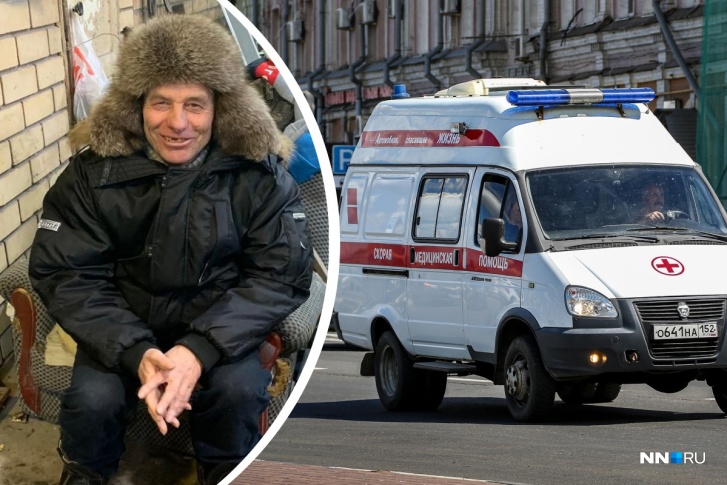 Мужчина умер в больнице спустя несколько дней после травмы Мужчина умер в больнице спустя несколько дней после травмы