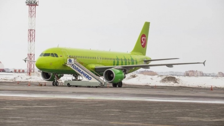 Авиакомпания S7 Airlines готовится к введению QR-кодов в самолетах