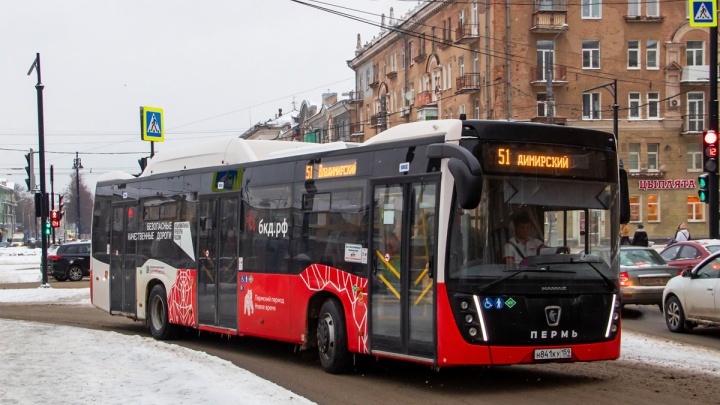 Власти Перми хотят ужесточить требования к перевозчикам по соблюдению расписания общественным транспортом