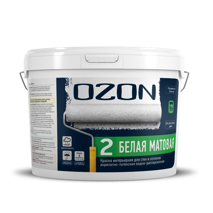 Краска Ozon-2 для обоев под покраску Краска Ozon-2 для обоев под покраску