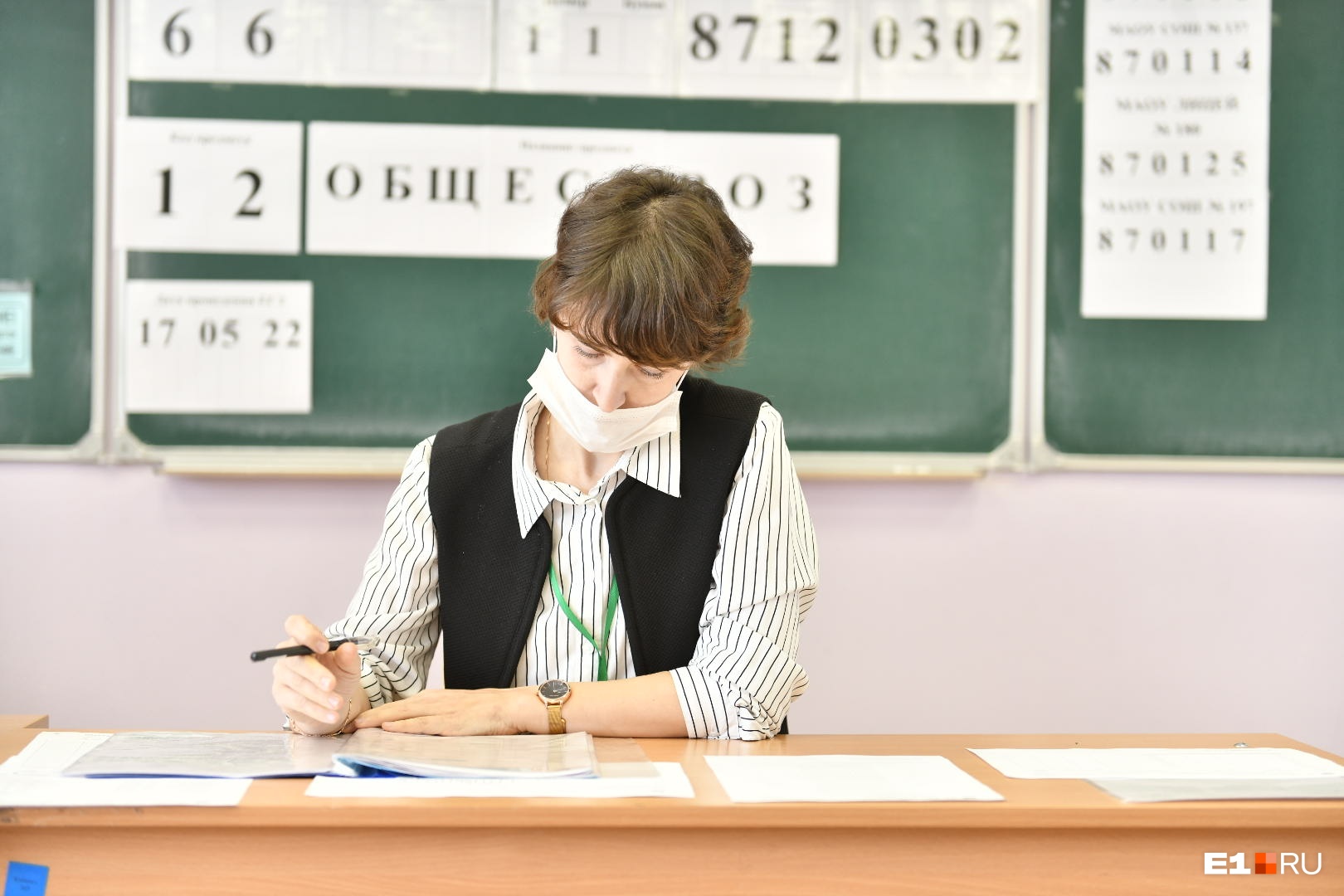 Чипсы и сухарики под запретом! В школах Екатеринбурга прошли проверки перед ЕГЭ
