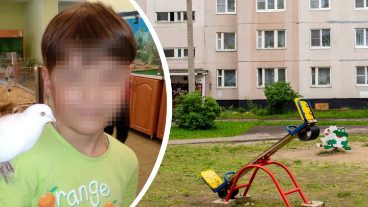 Не ночевал дома: в Ярославле пропал 9-летний мальчик
