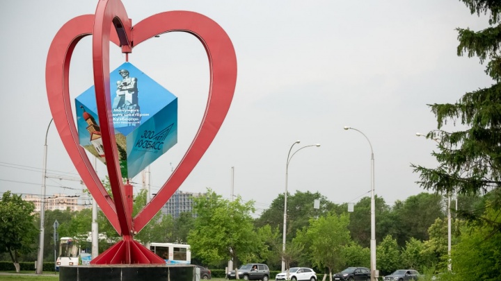 Власти Кузбасса потратят 1,2 млн на бронзовые скульптуры для парка. Показываем, как они будут выглядеть