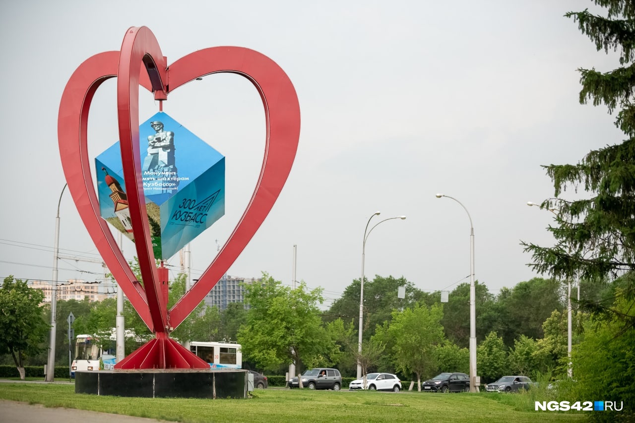Власти Кузбасса потратят 1,2 млн на бронзовые скульптуры для парка. Показываем, как они будут выглядеть