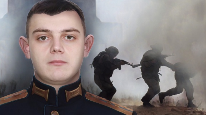 Командир разведроты из Югры погиб в спецоперации на Украине