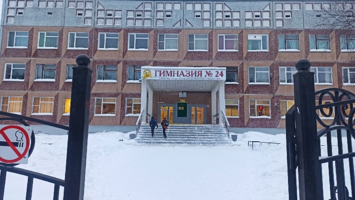«Просьба сохранять спокойствие»: ФСБ Архангельской области комментирует массовые эвакуации школ