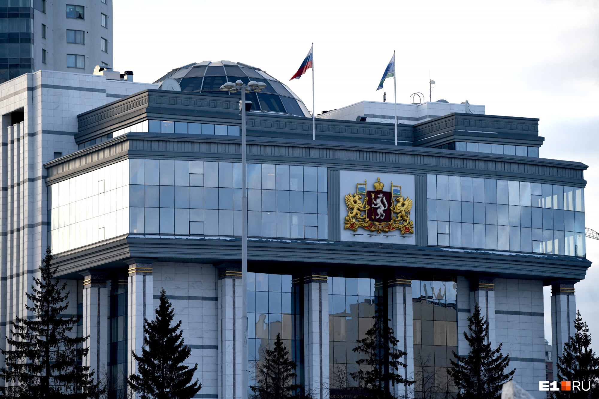 Федеральный закон о местном самоуправлении обсудят в Свердловской области