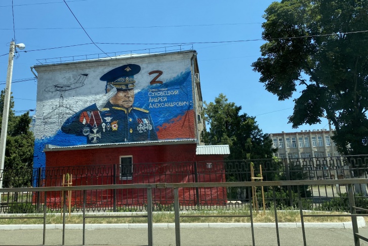 Гимназия № 25 находится на улице Рашпилевской Гимназия № 25 находится на улице Рашпилевской