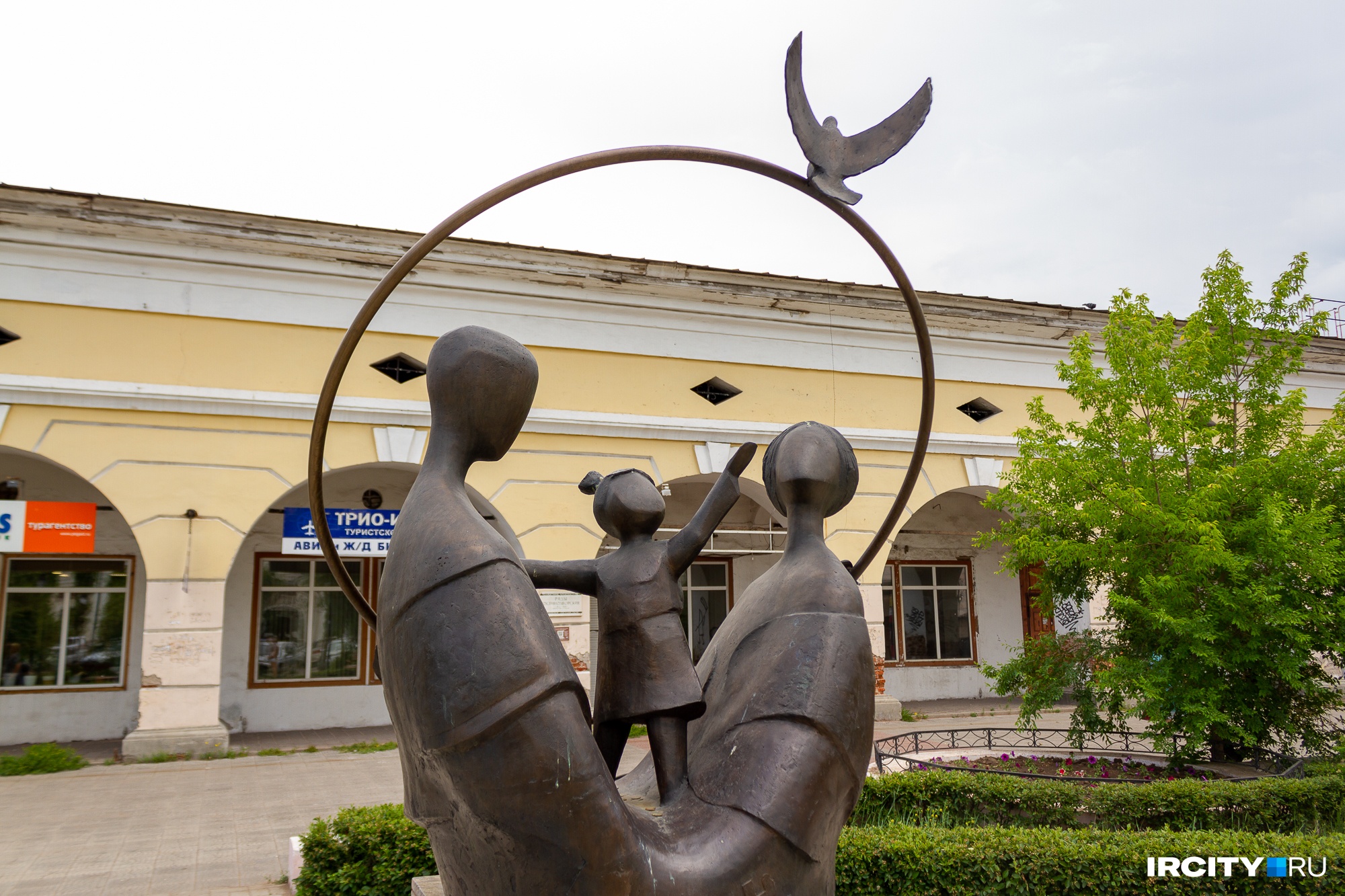Скульптура в Александровском саду