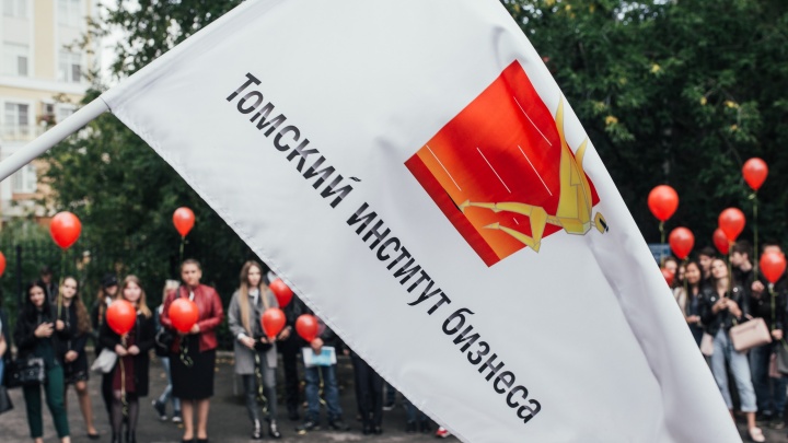 Высшее образование не выходя из дома: жителям Кемерово предложили учиться онлайн