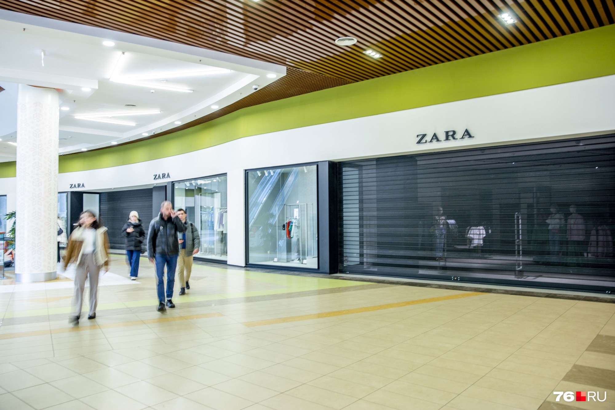 ZARA закрылась 5 марта