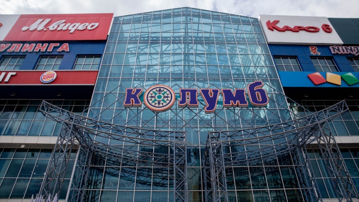 В торговые центры Тюменской области будут пускать только по QR-коду