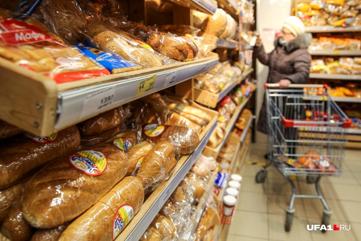 В этом году хлебопекарные предприятия получат господдержку больше, чем в прошлом году