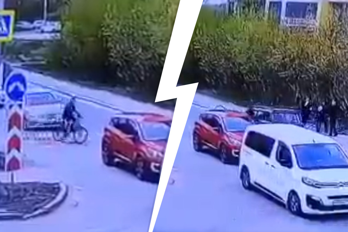 Рванул на красный: в Екатеринбурге сбили подростка-велосипедиста. Видео