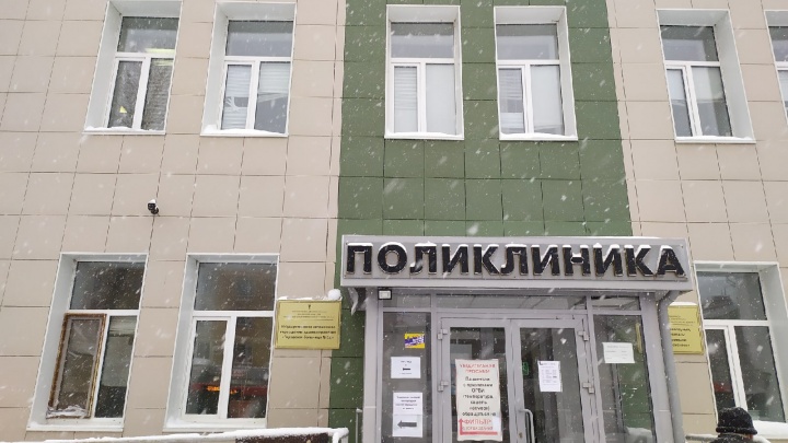 В Татарстане все поликлиники теперь будут полноценно работать и в выходные