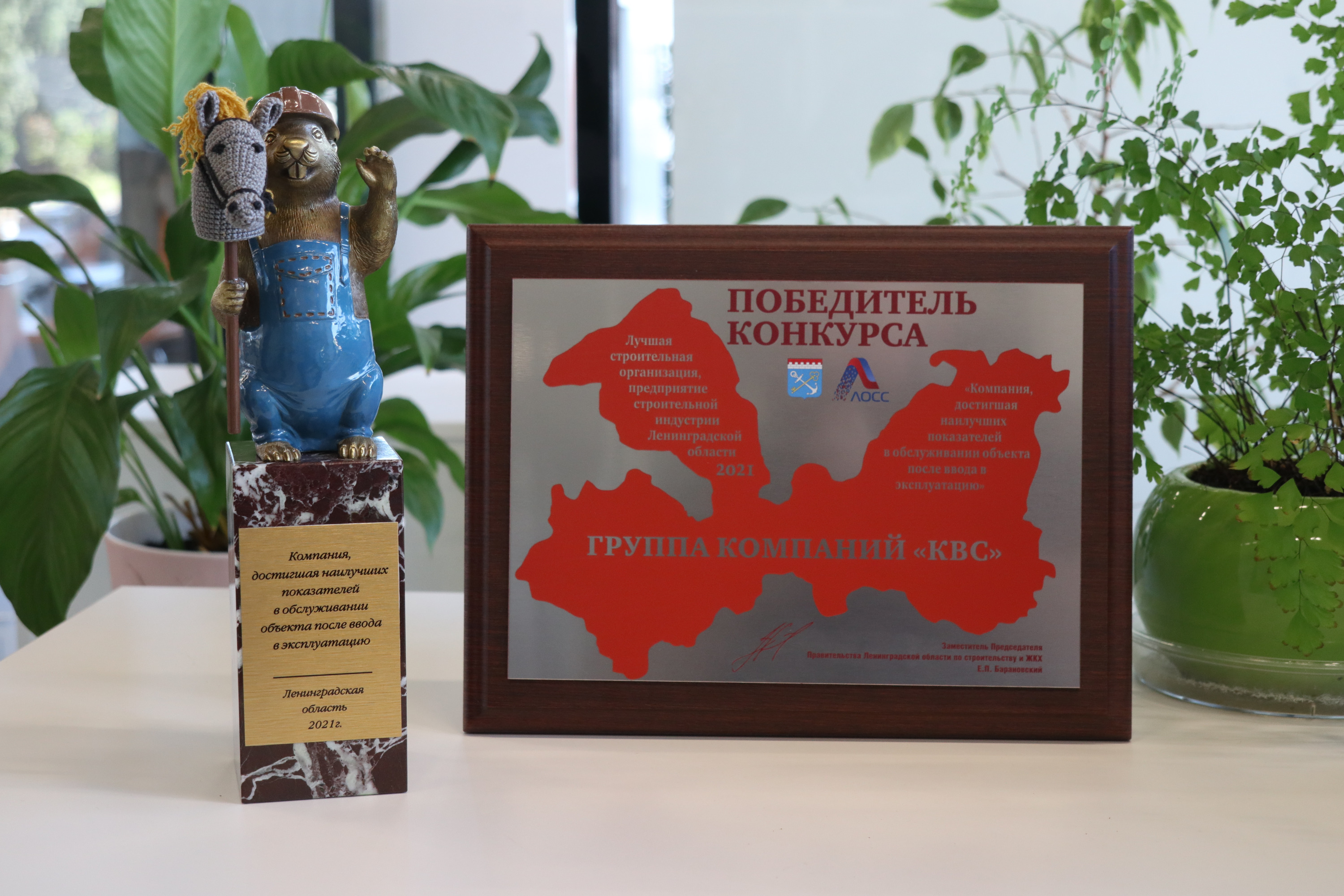 Новости компаний Санкт-Петербурга за сегодня | fontanka.ru