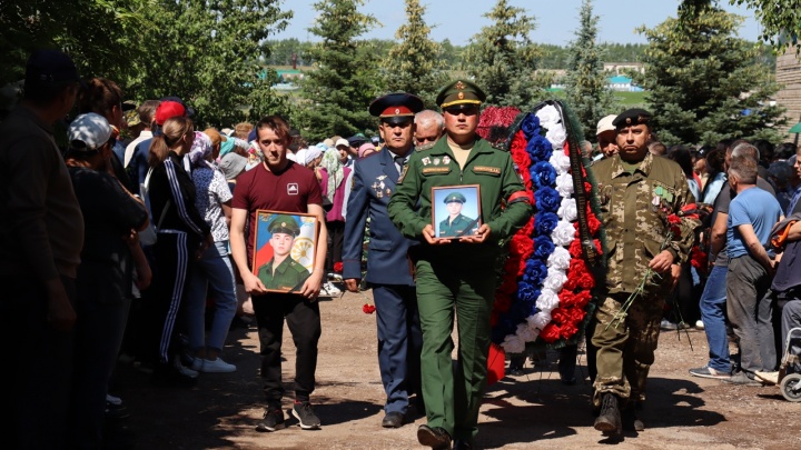 В Башкирии похоронили 21-летнего танкиста, погибшего на Украине. Его наградили орденом Шаймуратова