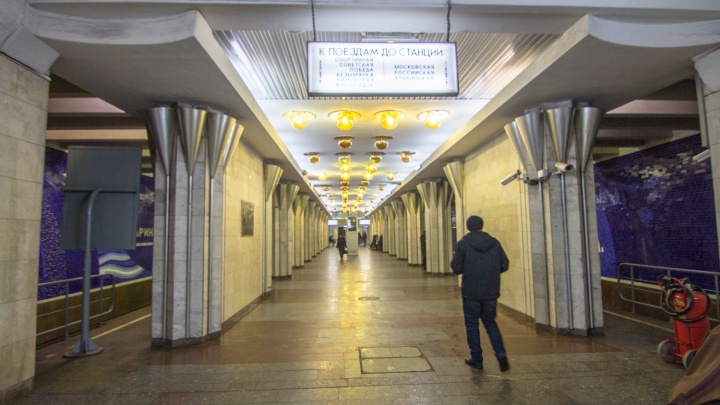 В Самаре на станции метро «Гагаринская» искали бомбу