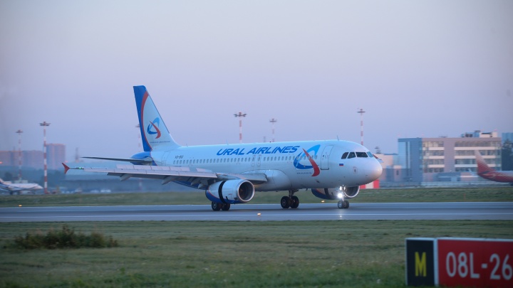Власти ОАЭ задержали самолет «Уральских авиалиний» в Дубае