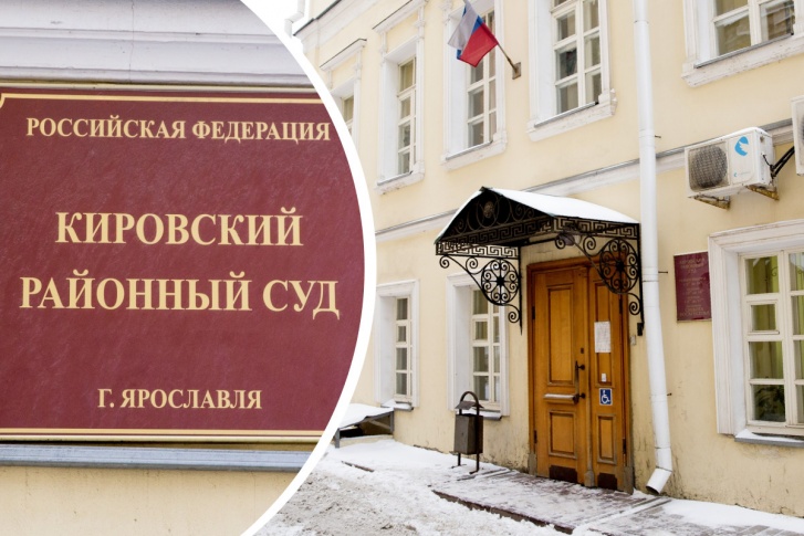 Ярославца признали виновным по новой статье о дискредитации Вооруженных сил России Ярославца признали виновным по новой статье о дискредитации Вооруженных сил России