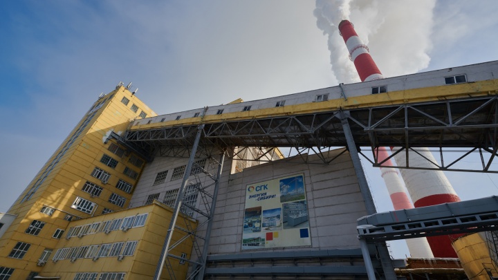 В ноябре предприятия СГК увеличили выработку электрической энергии в Красноярском крае