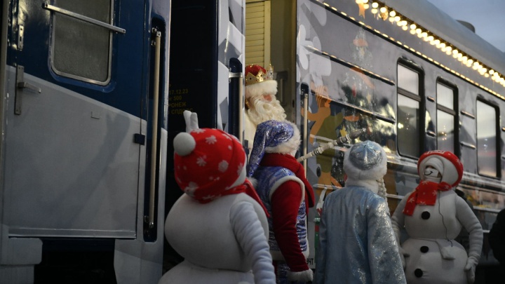 Праздник к нам приходит: Дед Мороз на советском поезде прибывает в Екатеринбург