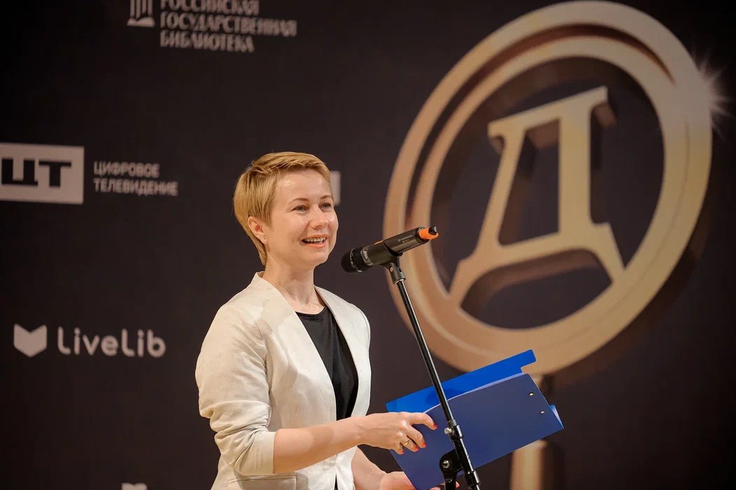 Елена Абрамова Елена Абрамова