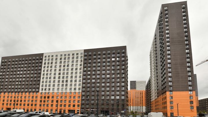 Эксперт — о ценах на недвижимость в Москве: «На рынке происходит некий «отстрел» по спросу»