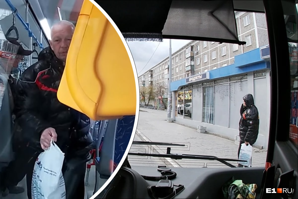 «Тварь, чукча»: в Екатеринбурге безбилетник в патриотичной куртке издевался над кондуктором