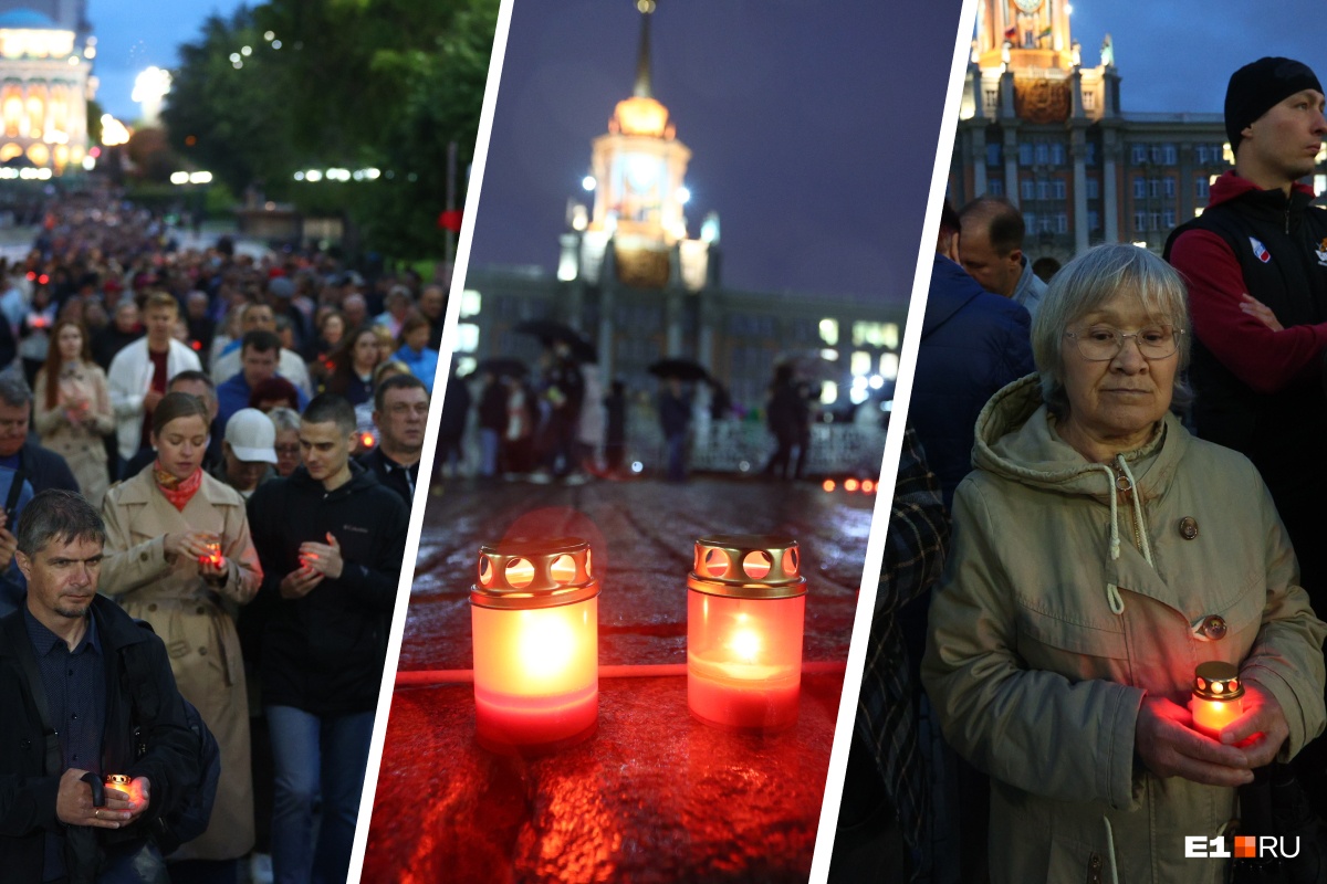 «Через года — помните...» По Екатеринбургу прошли сотни людей с горящими свечами