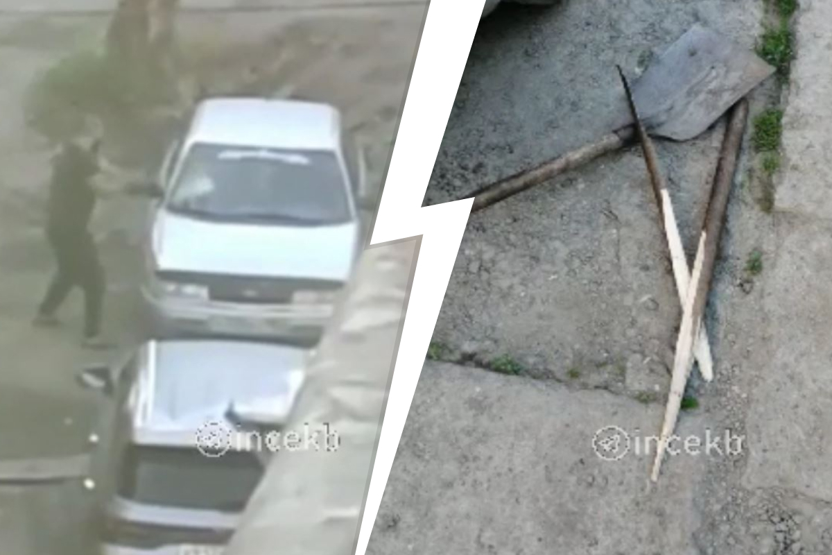 «Понимаешь, что ты на бабки встрял?!» Под Екатеринбургом дебошир разбил лопатой машины на парковке. Видео