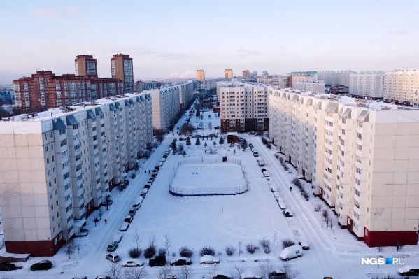 Фото Мжк Новосибирск Фото Мжк Новосибирск
