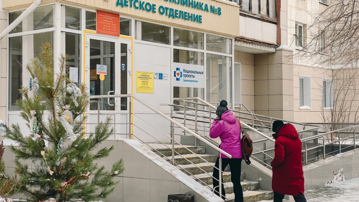 Заболеваемость ковидом в Тюмени бьет рекорды. Что творится в поликлиниках? (вы удивитесь)