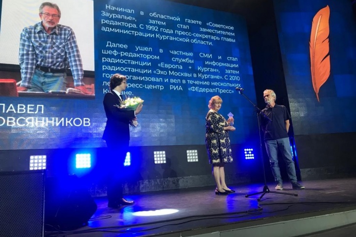В 2011 году Павел Овсянников был лауреатом премии «Золотая акула» В 2011 году Павел Овсянников был лауреатом премии «Золотая акула»