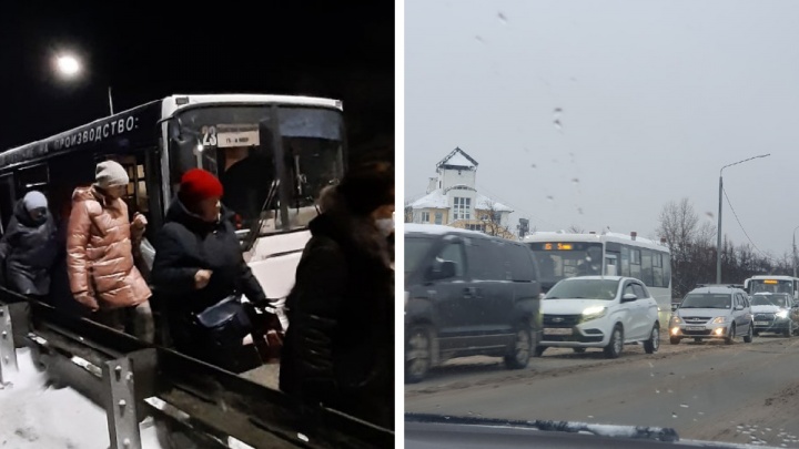 «Сломался автобус»: в Ярославле парализовало движение на мосту