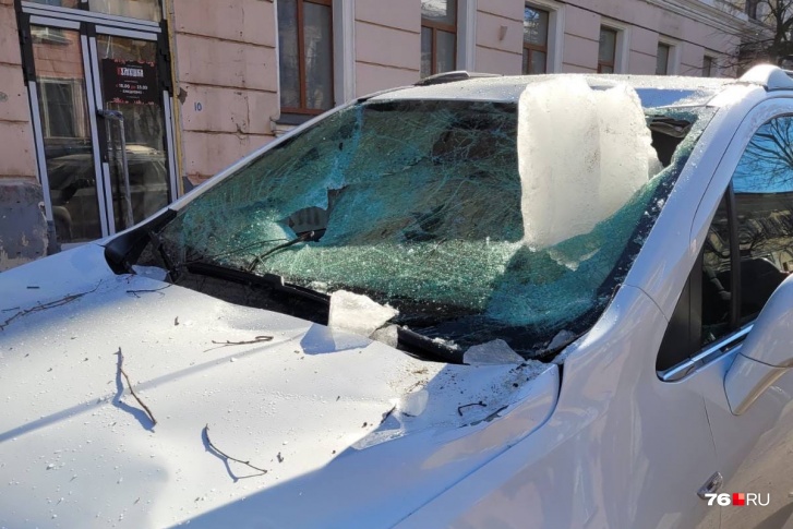 ЧП произошло в центре Ярославля ЧП произошло в центре Ярославля