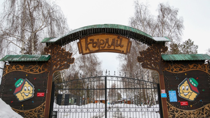 «Нам нужен парк!» больше 1,2 тысячи казанцев подписали петицию против строительства Соборной мечети
