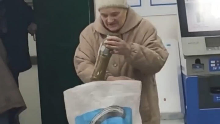 Пенсионерка залила фекалиями офис «Газпром межрегионгаз» в Тольятти: видео
