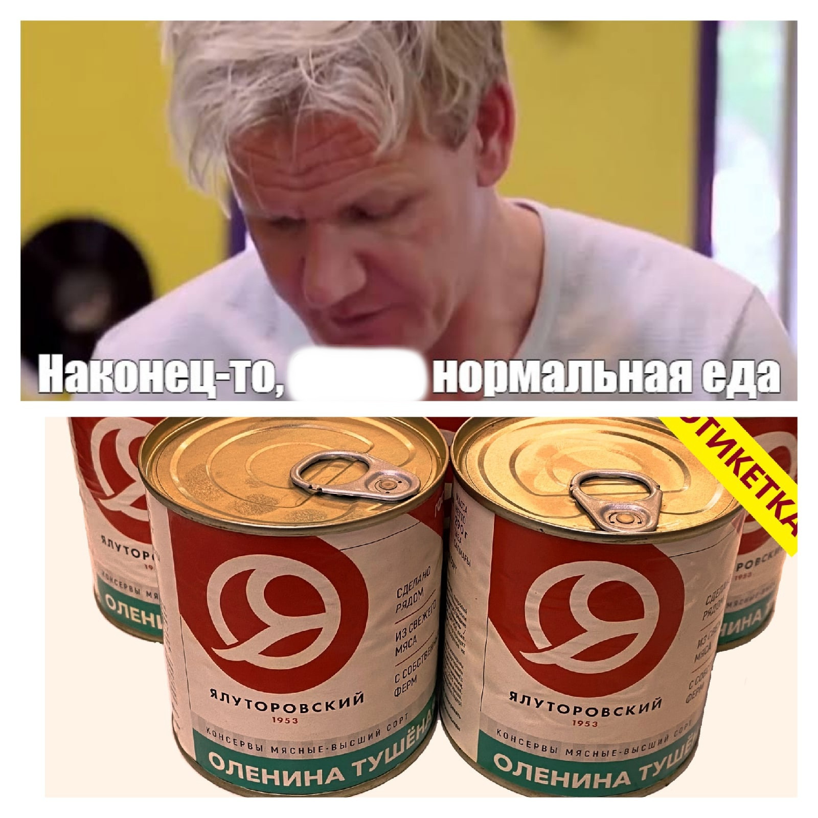Чем вы запаслись на черный день, кроме «Биг Маков»? Чем вы запаслись на черный день, кроме «Биг Маков»?