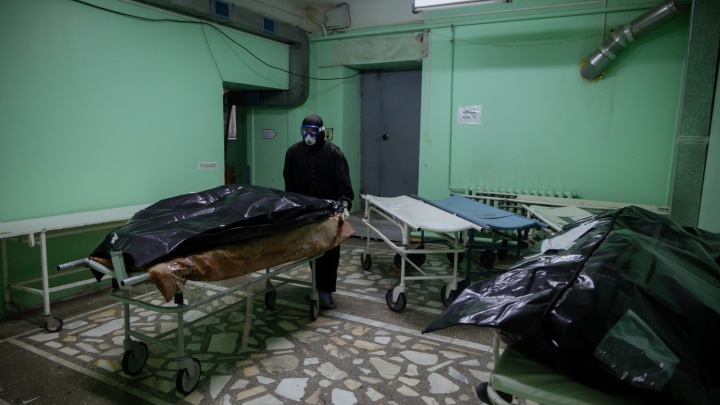Свидетельство о смертности: из-за пандемии в России стали больше умирать от других болезней